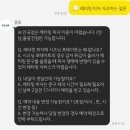 프레드피자마포 | [연남ㅣ플롭] 홍대 피자 맛집에 특별한 레터링 피자가 있다고요.ᐣ 🍕🍕 (+ 예약부터 서프라이즈까지 생일...