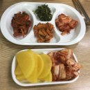 김밥사랑 - 유성구 | 김밥사랑