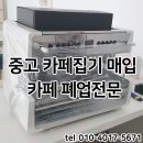 새론상사 이미지