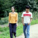 수애 카카오 검색결과