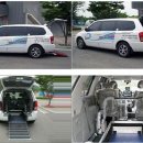 연천군교통약자이동지원센터 이미지