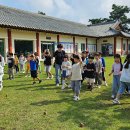 증평민속체험박물관 이미지