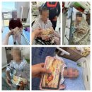 다사요양병원 이미지