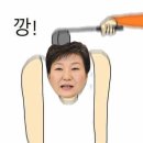 ＜현재 '돌려돌려 정치판' 상황을 여시들에게 설명해주려고 쓰는글＞진보의 역사 01 이미지