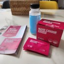 betterfit | ♥ 다이어트보조제 : 베러핏다이어트 제품 솔직후기 !