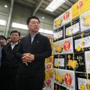 성주매점 이미지