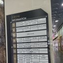 폴잉글리쉬어학원