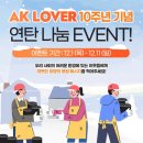 나비컴
