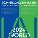 1017 이미지