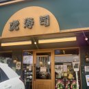 반포대로26길 20 (1) 이미지