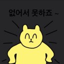 지니 민박 이미지