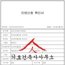 용산-126 티스토리