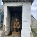 묵호 287 이미지