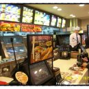 롯데리아익산역전점 이미지