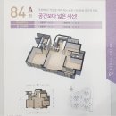 현대메트로타워1차 이미지