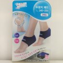 보성약국 이미지