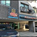 피자알볼로 운정점 이미지