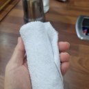 해오름낙지마을