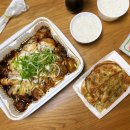 깜상맛있는집 이미지