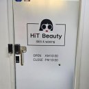 히트케어