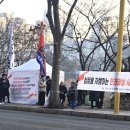 성남도시개발공사 노동조합 이미지