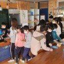 시골매점