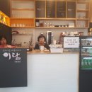 상계1동주민센터 이미지