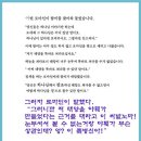 미작미용실