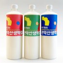 갤러리4000 | 전통주갤러리 4월 시음회: 예약 방문 후기