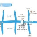 대한불교 조계종 광림사연화원 요양보호사 교육생 모집합니다..() 이미지