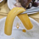 3공단3로3R-22 | 인천3대떡볶이 남동공단떡볶이 먹어보기