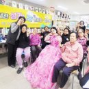 숲속작은도서관 이미지