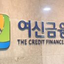 여신세탁 이미지