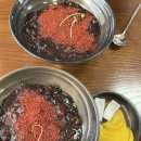 태중농장 | 20211212 스우파콘서트 대구공연 대구맛집 꽃돼지식당