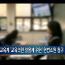 소원의원 이미지