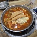 산본로372번길 네이버블로그