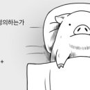 전부다 모두다