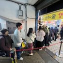 수산시장주차장 이미지