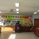 삼성면사무소 이미지