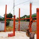 백수 농장 이미지