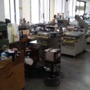 대동스크린 이미지