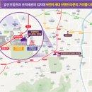 1호선 영대병원역 이미지
