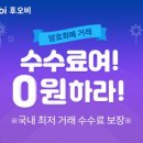 마켓코리아 이미지