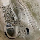 하얀운동화 이미지