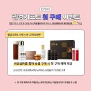 시흥아모레