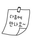 마라신더웍 네이버블로그