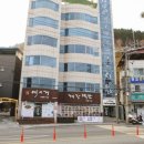 (합)경남여객 | [거제도 맛집 추천] 게장이 맛있는 예이제 후기