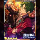 (주)앰투디 | •••日本旅行日記