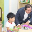 신세계희망 장난감도서관 이미지