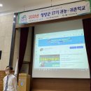 윤선마케팅연구소 이미지